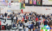 2026年西班牙广告展(European Sign Expo)展出品类