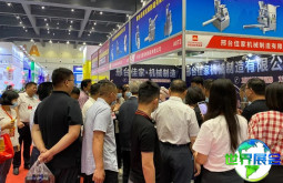 2026郑州民宿展(OUYA HOMESTAY&amp;CAMP EXPO)展品范围