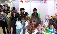 2026年泰国花卉园艺展(HortEx Thailand)票价信息
