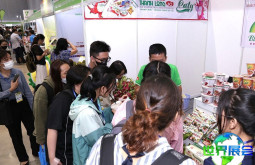 2026年泰国花卉园艺展(HortEx Thailand)票价信息