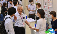 日本化妆品原料展(INTERPHEX Week)2026年票价信息
