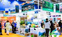 2026年广州旅游展(GITF)门票如何购买？有哪些购票渠道？