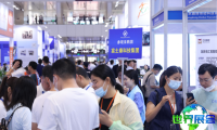 深圳小电机及磁性材料博览会(Motor &amp; Magnetic Expo)2026年观展指南（日程场馆/观众注册）