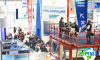 2027年俄罗斯机场设施展览会(NAIS Russia)参观指南（日期/场馆/观众注册）