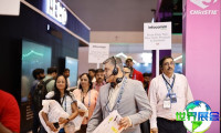 2026年印度视听展(InfoComm India)门票费用及购票方式