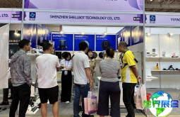 2026年越南电子展(IEAE)会刊如何取得？