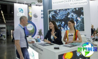 2026年乌法石油技术展(Gas Oil Technologies)将展出哪些产品？