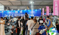 2026年成都电动车展(DDC)门票申请指南及价格说明
