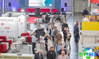 波兹南工业博览会(ITM INDUSTRY EUROPE)2026年最新参展企业名录