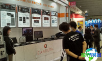 2026年横滨汽车工程展(Automotive Engineering Exposition)门票购买指南