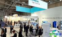 2026年德国汉堡风能展(WindEnergy Hamburg)将展示哪些产品？