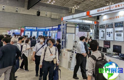 2026年横滨汽车工程展览会(Automotive Engineering Exposition)门票如何购买，价格是多少？