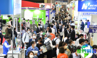 2026年日本农业机械展(AGRITECH)门票购买渠道