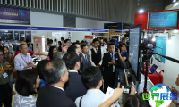 2026年越南通信展(ICT COMM Vietnam)门票价格与购买方式