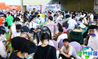 2026年郑州宠物展览会门票费用公布
