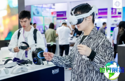 2026年越南国际电子展(IEAE)观展指南（举办时间地点与门票费用）