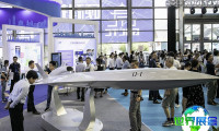 2025年西安科技展览会(XATEC)观展指南（日程+场馆+购票）