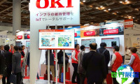 2026年日本无线通信展(Wireless Japan)如何购票？有哪些购票渠道？