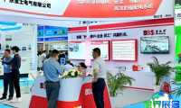 2026年成都电力展(CIPIE)将展示哪些产品？