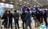 2027年东京智慧物流展(Smart Logistics Expo)观展攻略：举办时间地点与门票价格详情