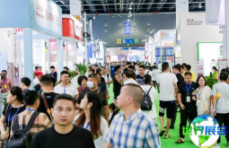 2026年义乌文具展(CYSGE)展会手册如何领取？