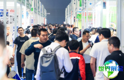2026青岛食品机械展(Food&amp;IT)时间与地点
