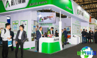 2026年北京半导体展览会(CIOE EXPO)门票怎样获取？价格是多少？