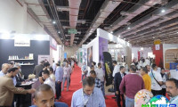 2026年伊拉克美容展(Iraq Vortex Beauty Expo)观展指南（举办时间地点与购票方式）