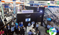 2026年智利安全防护博览会 (Seguridad Expo)观展指南（举办时间与场馆+入场费用）