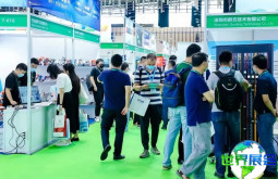 2026年上海储能展览会(LDES Expo)观展指南：日程安排、场馆位置及购票方式