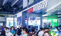 2026年广州物流展(LET CHINA)票价信息与购票方式