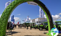 2026年保加利亚农机展(BATA AGRO)预登记须知