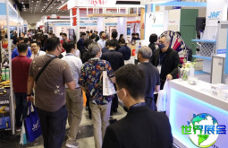 2026年马来西亚能源展览会(ENERtec Asia)参观指南（日程/场馆/观众登记）