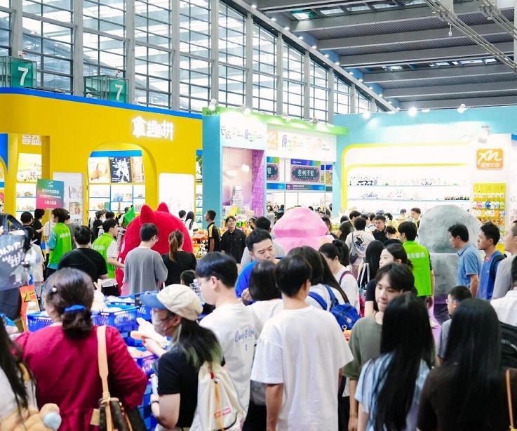 上海国际文创展&潮玩展