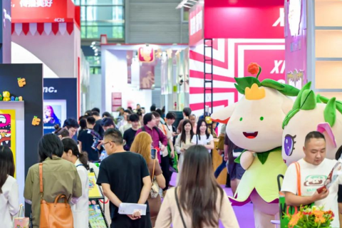 深圳国际IP授权产业博览会展会现场图片