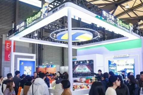 深圳国际文创展&amp;潮玩展展会现场图片