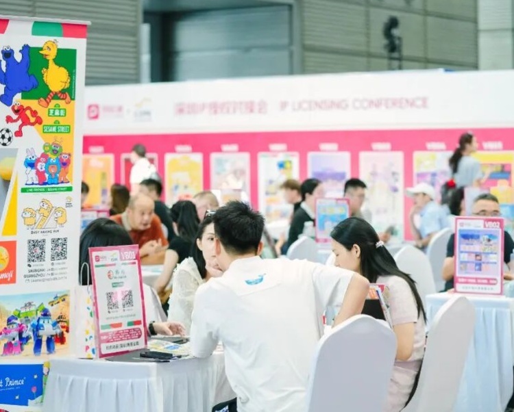 上海国际文创展&潮玩展