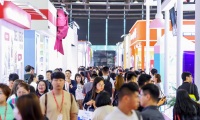2027年上海国际文创展&amp;潮玩展展位申请预约标准流程