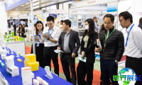 2026年越南眼镜展( VIETNAM OPTICA EXPO)门票如何获取？购票方式有哪些？