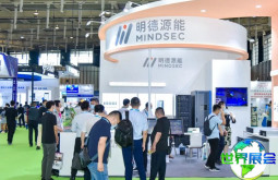 2026年上海储能展览会(LDES Expo)将展出哪些产品？