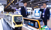 2026年澳门国际基建投资与建设高峰论坛暨展览会(IIICF)参展企业名单
