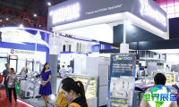2026年印尼制冷展(COOLTECH EXPO)观展指南（举办时间地点与购票方式）