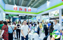 2026年广州大健康展(IHE China)如何获取门票？购票方式有哪些？