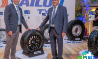 2026年阿联酋中国轮胎及汽车配件展览会(UAE China Tyre &amp; Auto Parts Expo)将展出哪些产品？