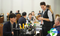 阿根廷葡萄酒展(Vinexpo Explorer)2026门票购买渠道