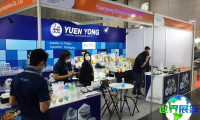 2026年泰国零售展(Asean Retail)门票购买渠道