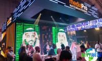 沙特灯光音响展(SAUDI LIGHT &amp; SOUND EXPO)2026观展全攻略：日程地点与票价信息