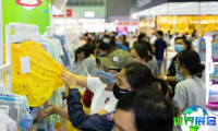 2026年越南玩具展(VIETBABY)门票获取方式