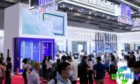 上海环境监测展(INTENV)2026门票购买渠道