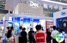 上海化工装备展(CTEF)2026参观攻略：日程安排与票务详情